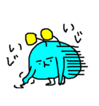 UFOだよ シュールな宇宙人（個別スタンプ：23）