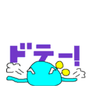 UFOだよ シュールな宇宙人（個別スタンプ：25）