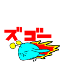 UFOだよ シュールな宇宙人（個別スタンプ：26）