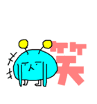 UFOだよ シュールな宇宙人（個別スタンプ：31）
