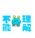 UFOだよ シュールな宇宙人（個別スタンプ：32）