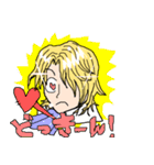 少女マンガの男の子（個別スタンプ：5）