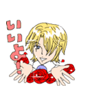 少女マンガの男の子（個別スタンプ：8）