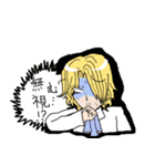 少女マンガの男の子（個別スタンプ：11）