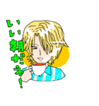 少女マンガの男の子（個別スタンプ：13）