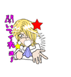 少女マンガの男の子（個別スタンプ：17）