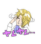 少女マンガの男の子（個別スタンプ：36）