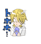 少女マンガの男の子（個別スタンプ：39）