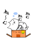マイペースにゃんこ（個別スタンプ：10）