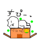 マイペースにゃんこ（個別スタンプ：11）