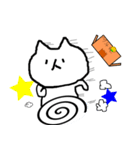 マイペースにゃんこ（個別スタンプ：12）