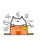 マイペースにゃんこ（個別スタンプ：22）