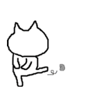 マイペースにゃんこ（個別スタンプ：26）
