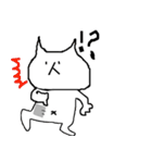 マイペースにゃんこ（個別スタンプ：34）