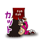 美容師スタイリーさん（個別スタンプ：1）