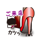 美容師スタイリーさん（個別スタンプ：21）