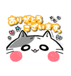 ねこのタメ口～ゆる敬語☆（個別スタンプ：8）