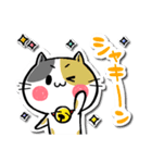 ねこのタメ口～ゆる敬語☆（個別スタンプ：30）