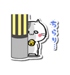 ねこのタメ口～ゆる敬語☆（個別スタンプ：36）