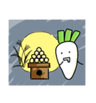 DAIKON RADISH（個別スタンプ：39）