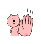 街で生きぬく動物（個別スタンプ：16）