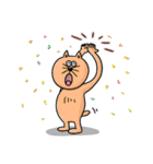 街で生きぬく動物（個別スタンプ：23）