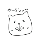 【日常会話2】しゃべる猫シリーズ（個別スタンプ：38）