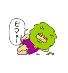 じゆう＆シカ（個別スタンプ：3）