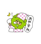 じゆう＆シカ（個別スタンプ：4）