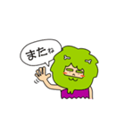 じゆう＆シカ（個別スタンプ：10）