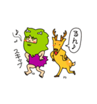 じゆう＆シカ（個別スタンプ：23）