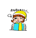 ぽにちゃん（田川弁Ver.）（個別スタンプ：2）