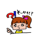 ぽにちゃん（田川弁Ver.）（個別スタンプ：5）
