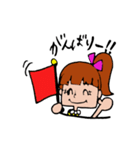 ぽにちゃん（田川弁Ver.）（個別スタンプ：13）