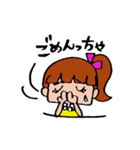 ぽにちゃん（田川弁Ver.）（個別スタンプ：15）