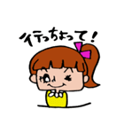ぽにちゃん（田川弁Ver.）（個別スタンプ：24）