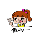 ぽにちゃん（田川弁Ver.）（個別スタンプ：30）