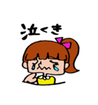 ぽにちゃん（田川弁Ver.）（個別スタンプ：31）