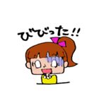 ぽにちゃん（田川弁Ver.）（個別スタンプ：34）