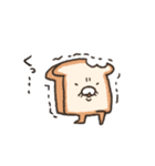 ふかふかしたパン（個別スタンプ：5）