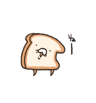 ふかふかしたパン（個別スタンプ：11）