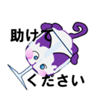 i   am tutor（個別スタンプ：3）