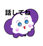 i   am tutor（個別スタンプ：5）