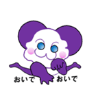 i   am tutor（個別スタンプ：9）