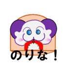 i   am tutor（個別スタンプ：15）