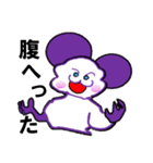 i   am tutor（個別スタンプ：25）