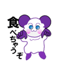 i   am tutor（個別スタンプ：31）