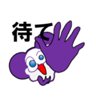 i   am tutor（個別スタンプ：32）