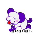 i   am tutor（個別スタンプ：39）