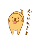 犬っていいよね。（個別スタンプ：7）